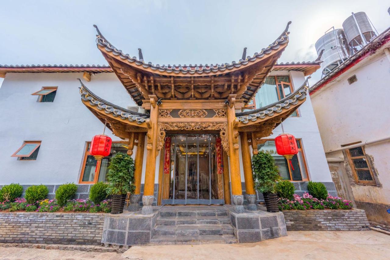 Peer & Forever Guest House Lijiang  Esterno foto